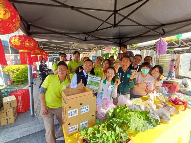 蛇prise新化青農市集   有機蔬果健康迎新春...