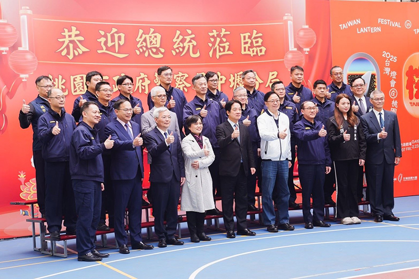 張善政陪同賴總統慰勉桃市警  感謝春節執勤員警堅守崗位...
