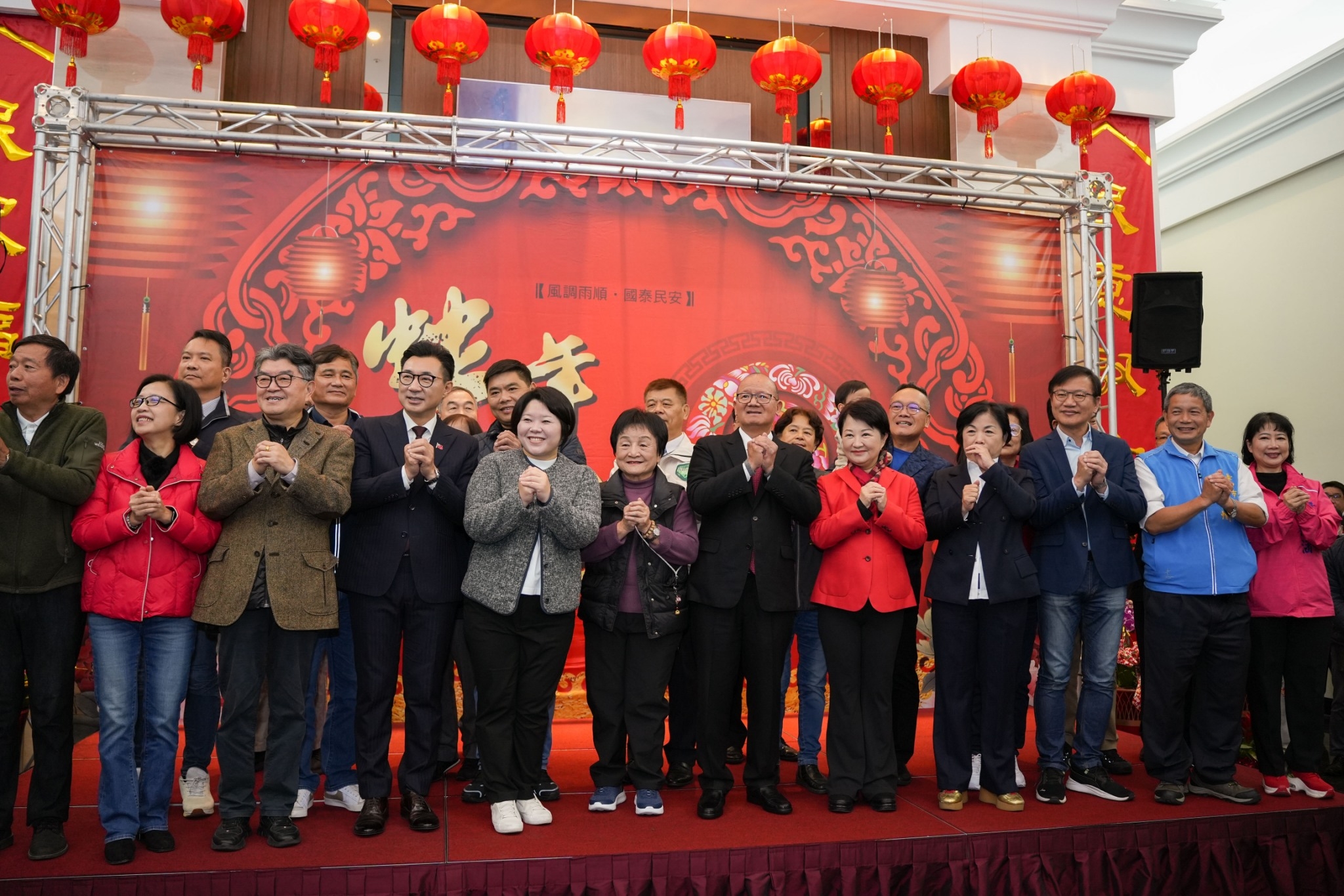 中市議會新春團拜 盧市長率市府團隊同賀