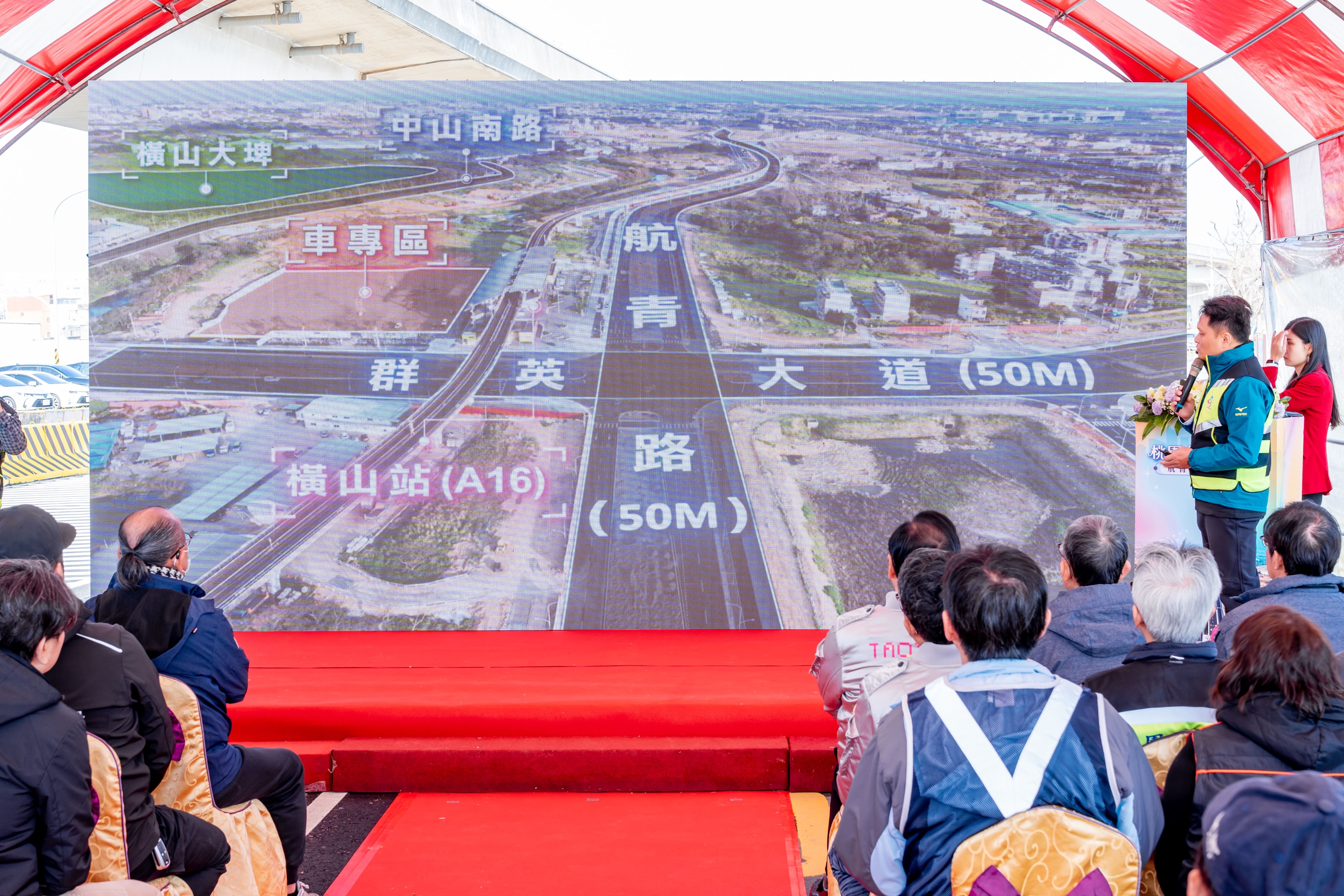 桃園航空城航交通青路工程 緩解大園往返青埔...