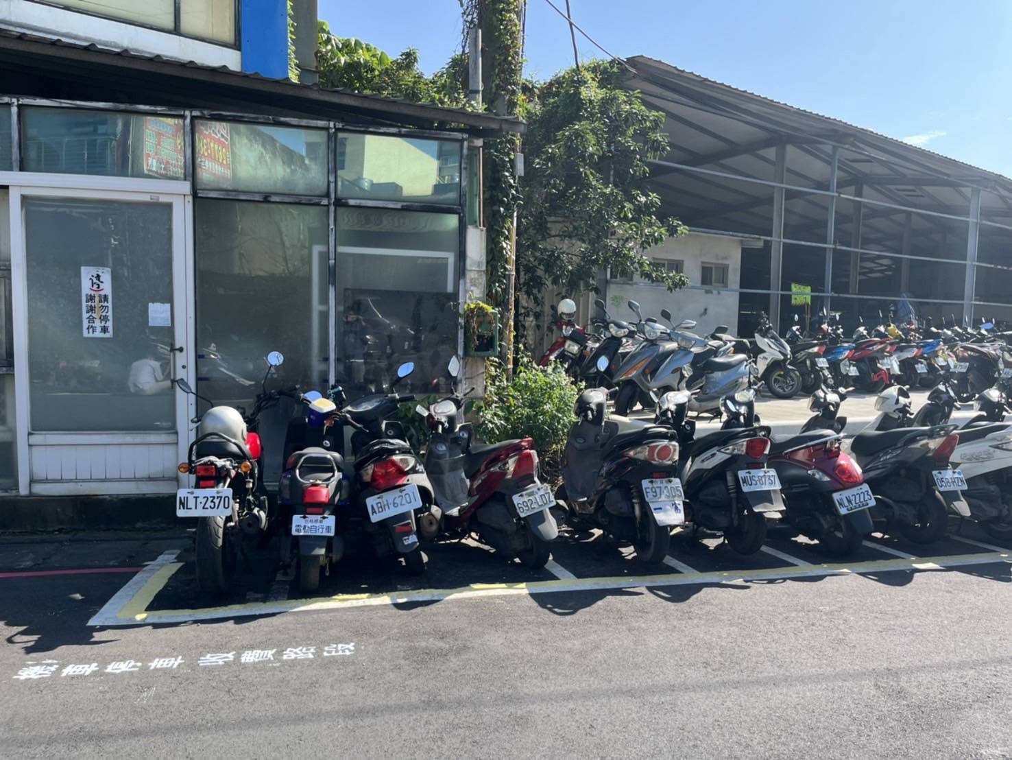 路邊機車停車格收費管理 找車位不再是難事...
