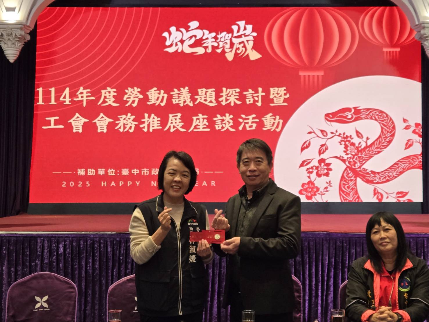 台中市總工會新春團拜   與中市府攜手挺勞工...