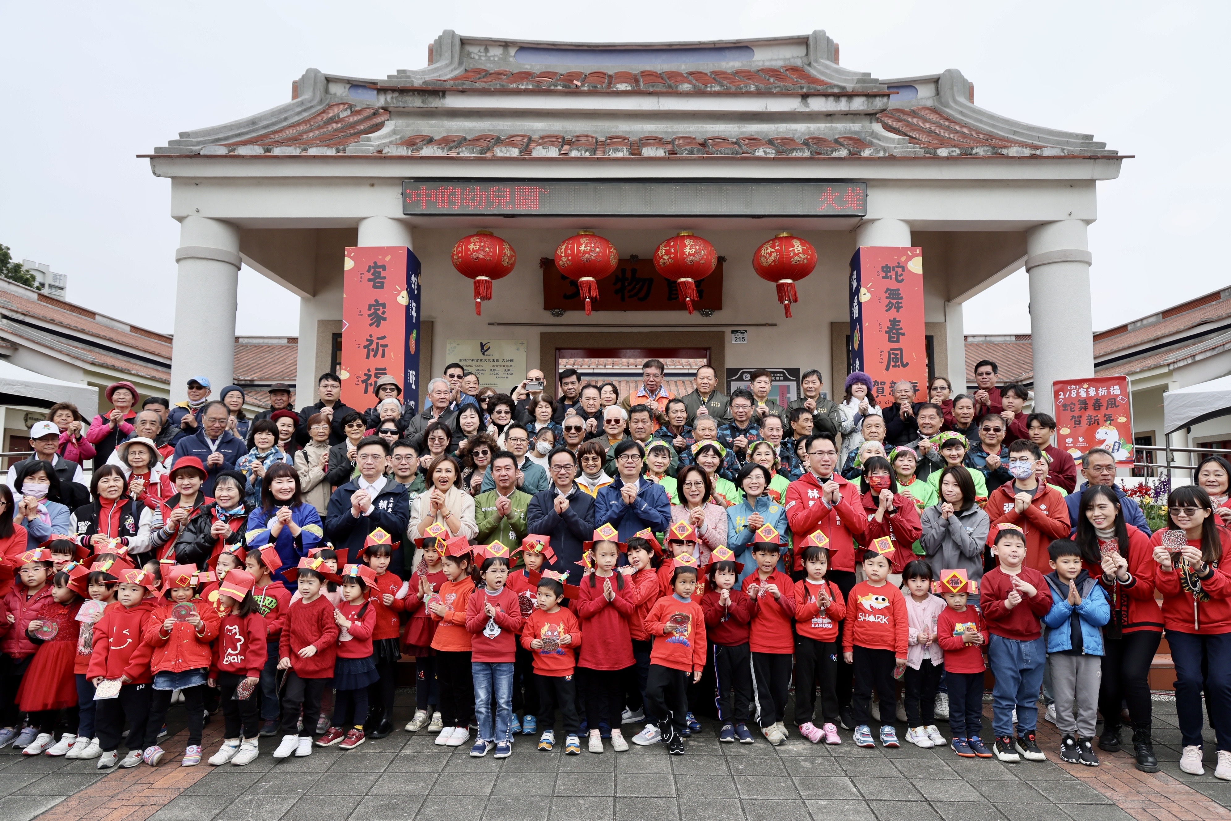 陳其邁出席客家新春祈福儀式 盼立院預算重新審查 保障客...