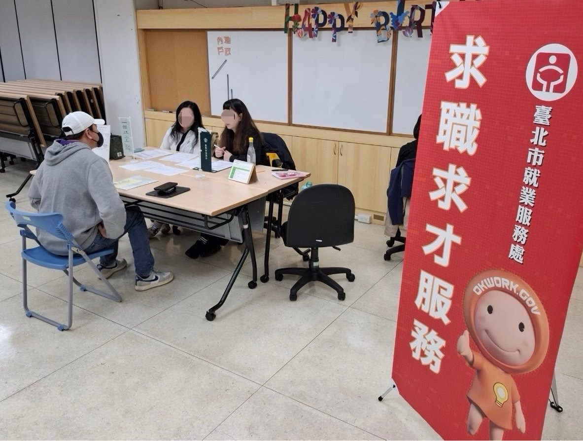 歡慶元宵彩燈迎春  邀你覓好職  北市企業徵才釋出1004個工...