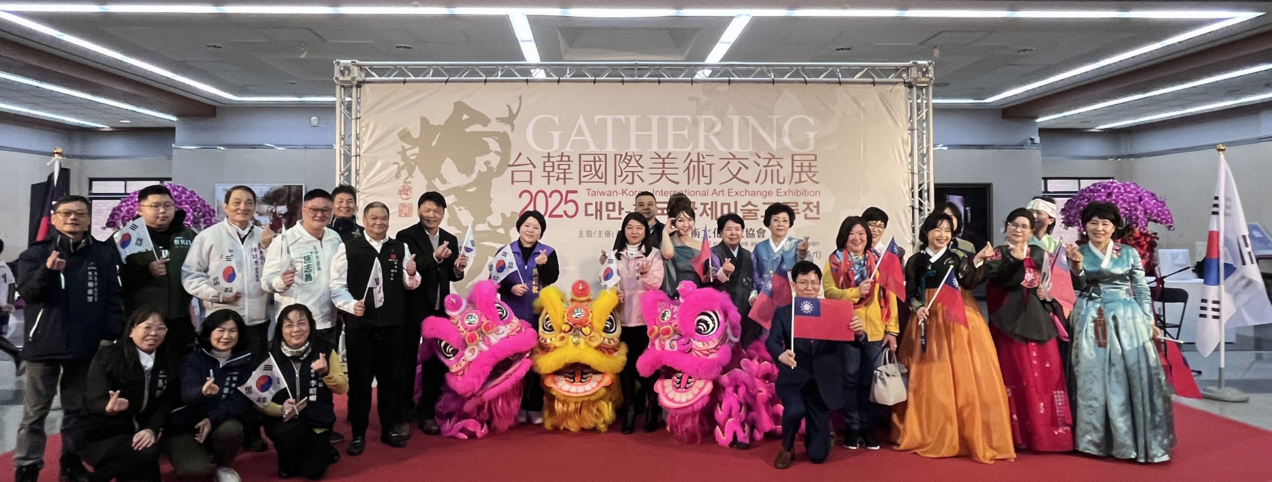 台韓藝術家共創視覺饗宴  中市港藝中心登場