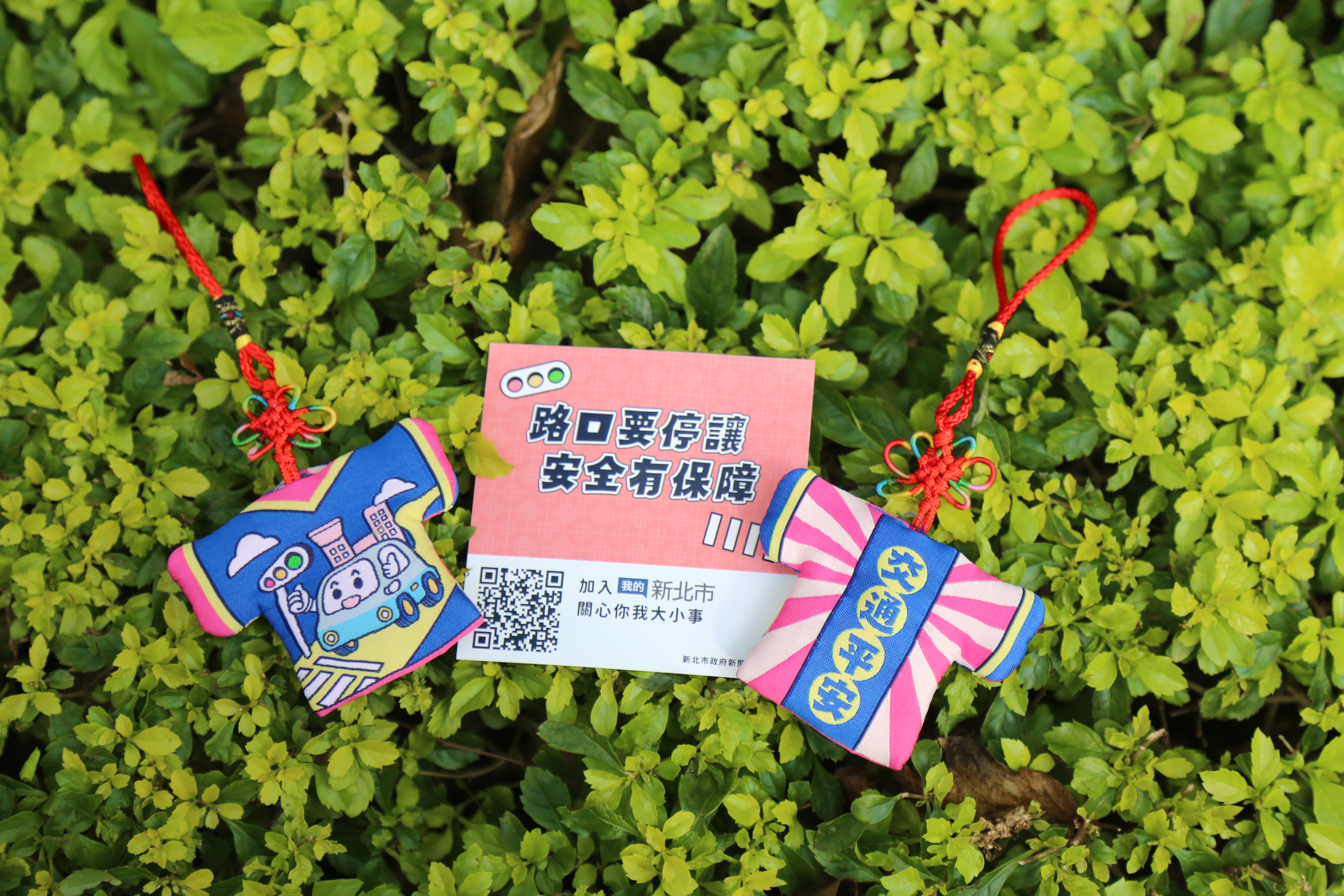 全國首創的超夯小物來拜年　交通平安「小神衣」農曆三月...