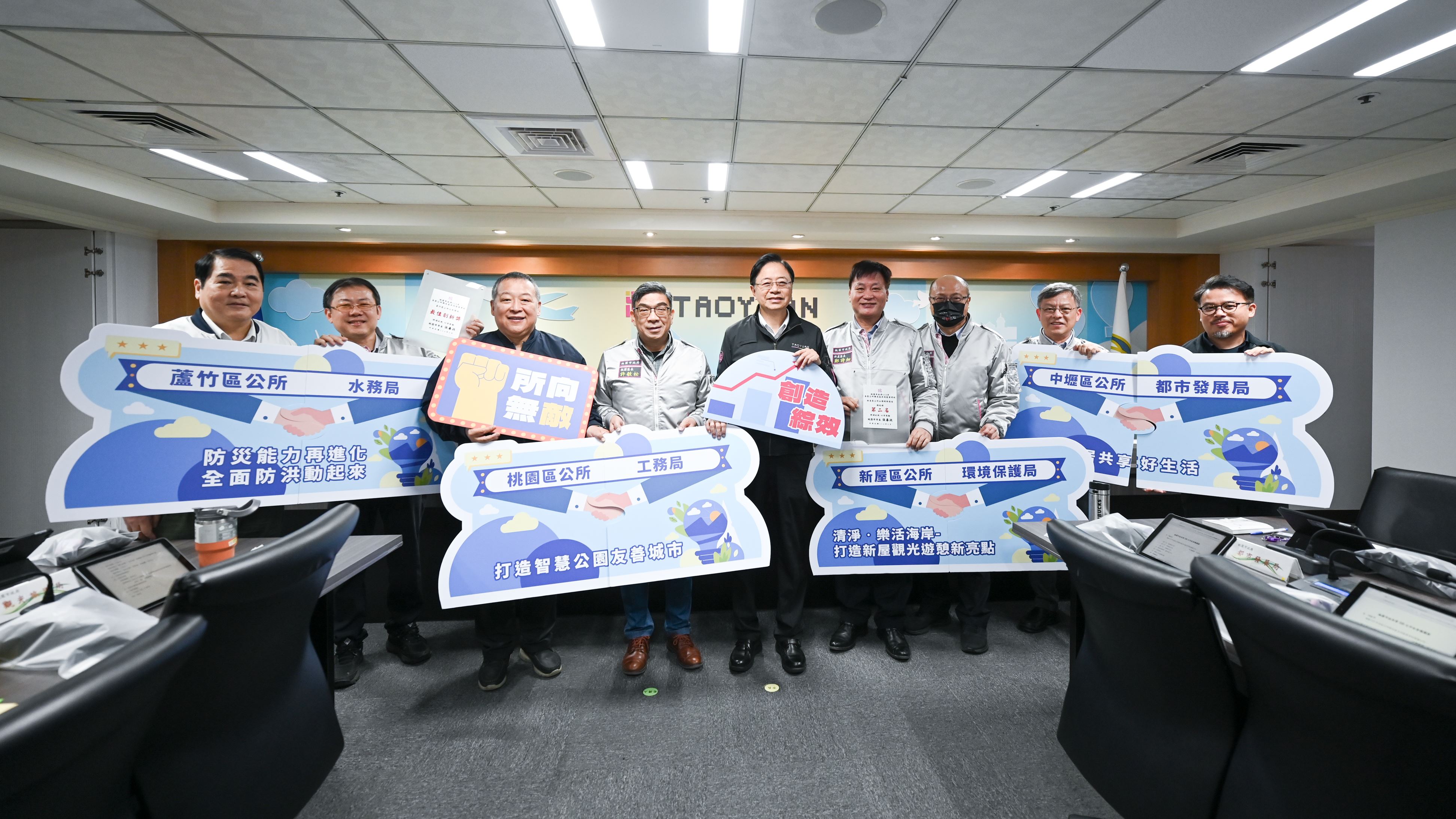 113年區政業務考核績優公所表揚　張市長：持續提升施政效...