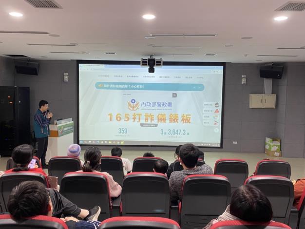 警交合作聯手出擊 傳遞分享識詐反毒知能...
