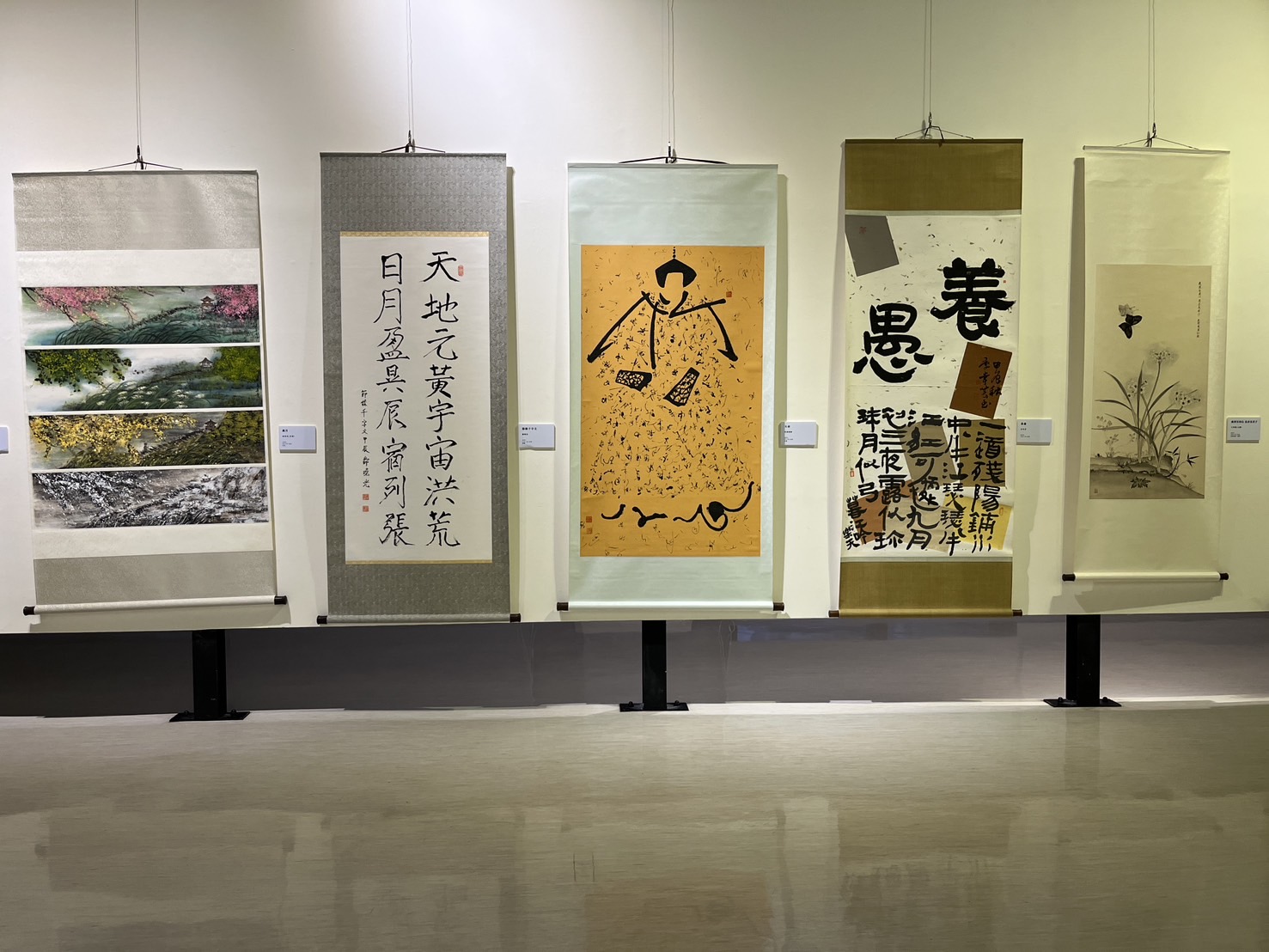 世界華人暨兩岸詩詞書畫名家邀請展    百位名家以詩書畫詮...