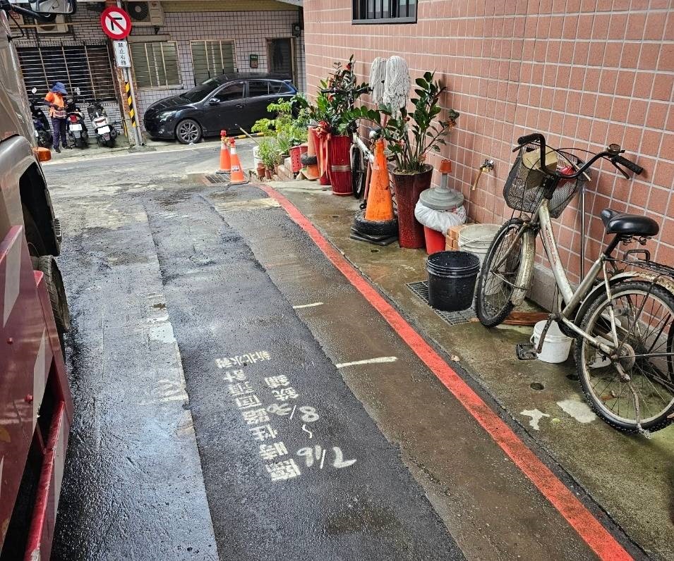 汐止區36戶污水接管完成迎新生活  解決10年因化糞池故障臭...
