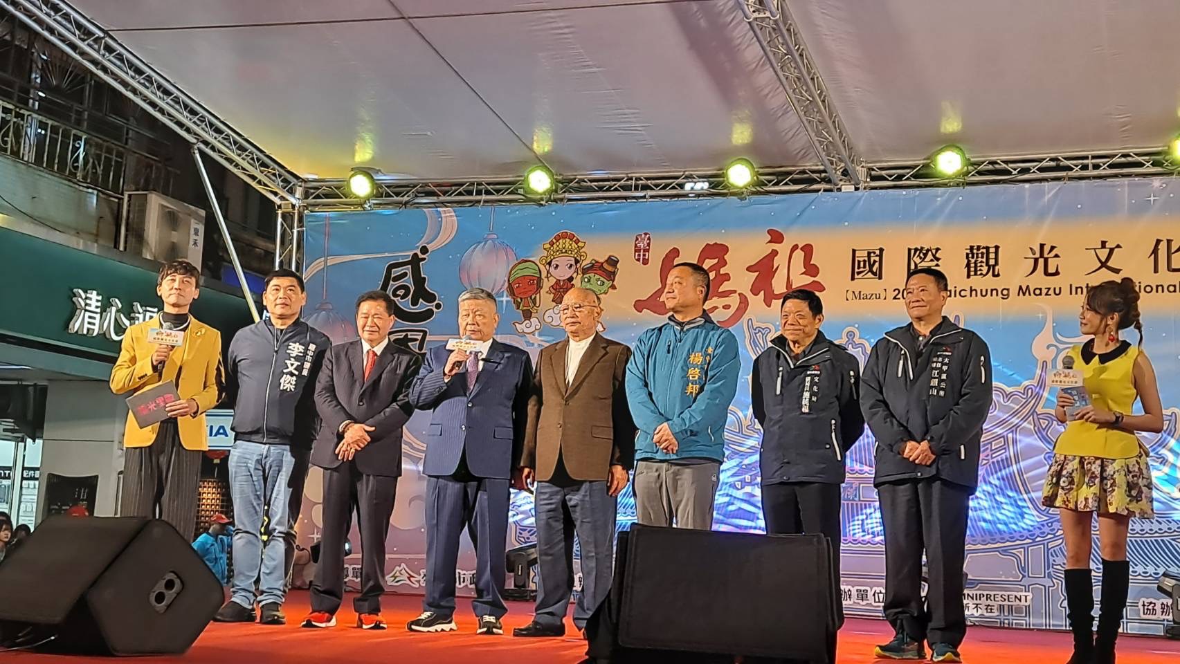 台中媽祖觀光文化節登場   大甲媽4/4遶境起駕