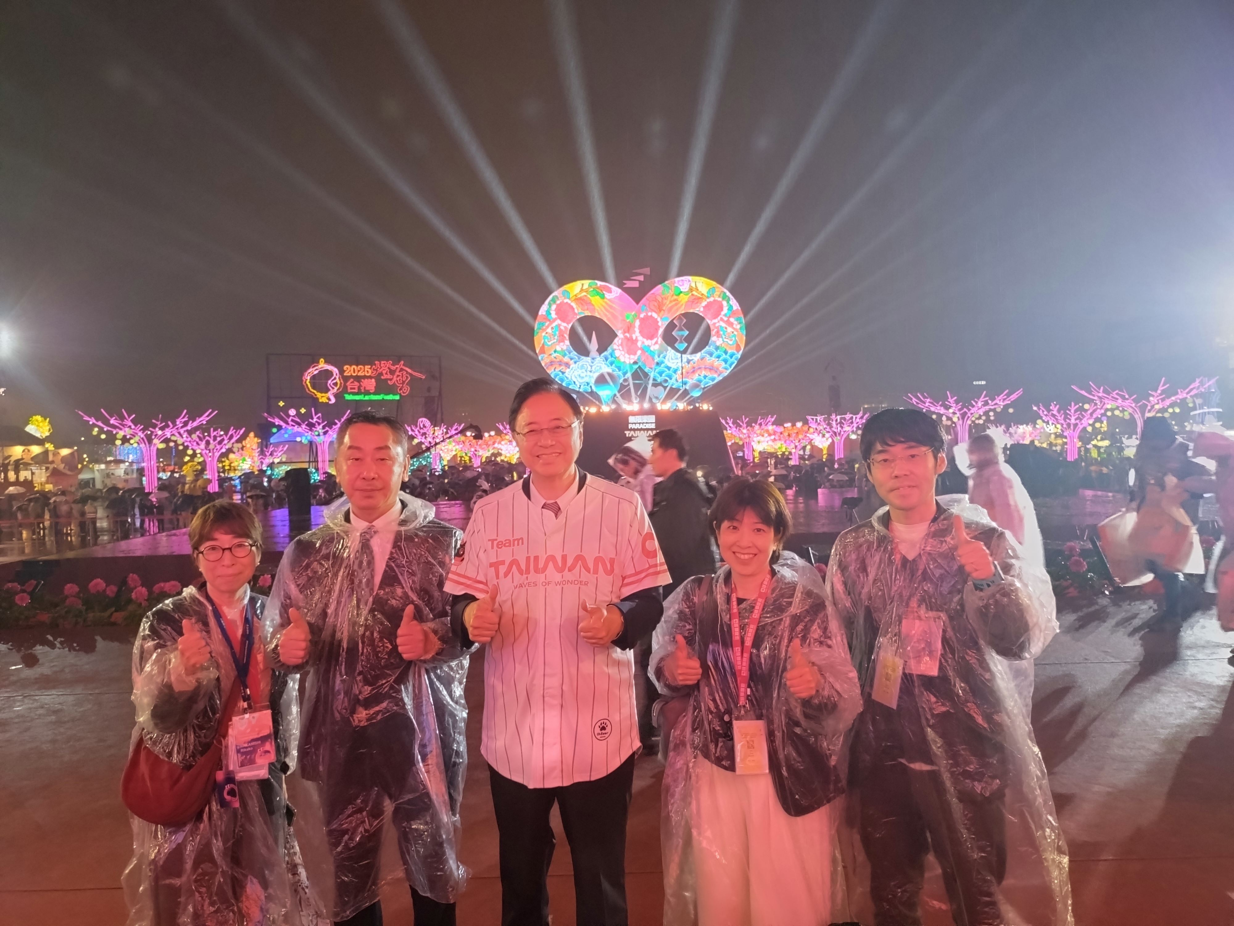2025台灣燈會在桃園開幕 國際嘉賓共襄盛舉 神戶市議會議長...