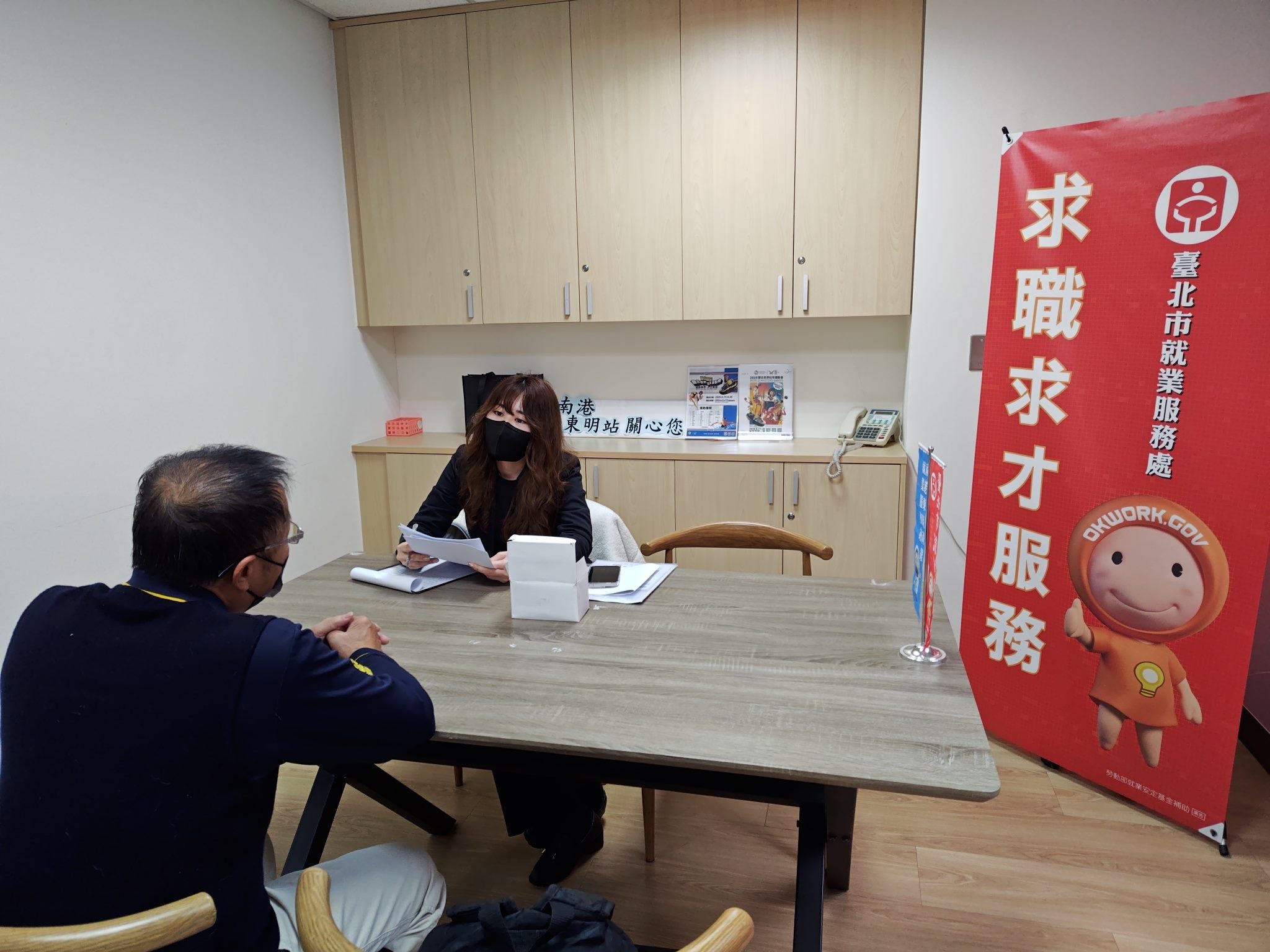 臺北市各就業服務站現場徵才活動。