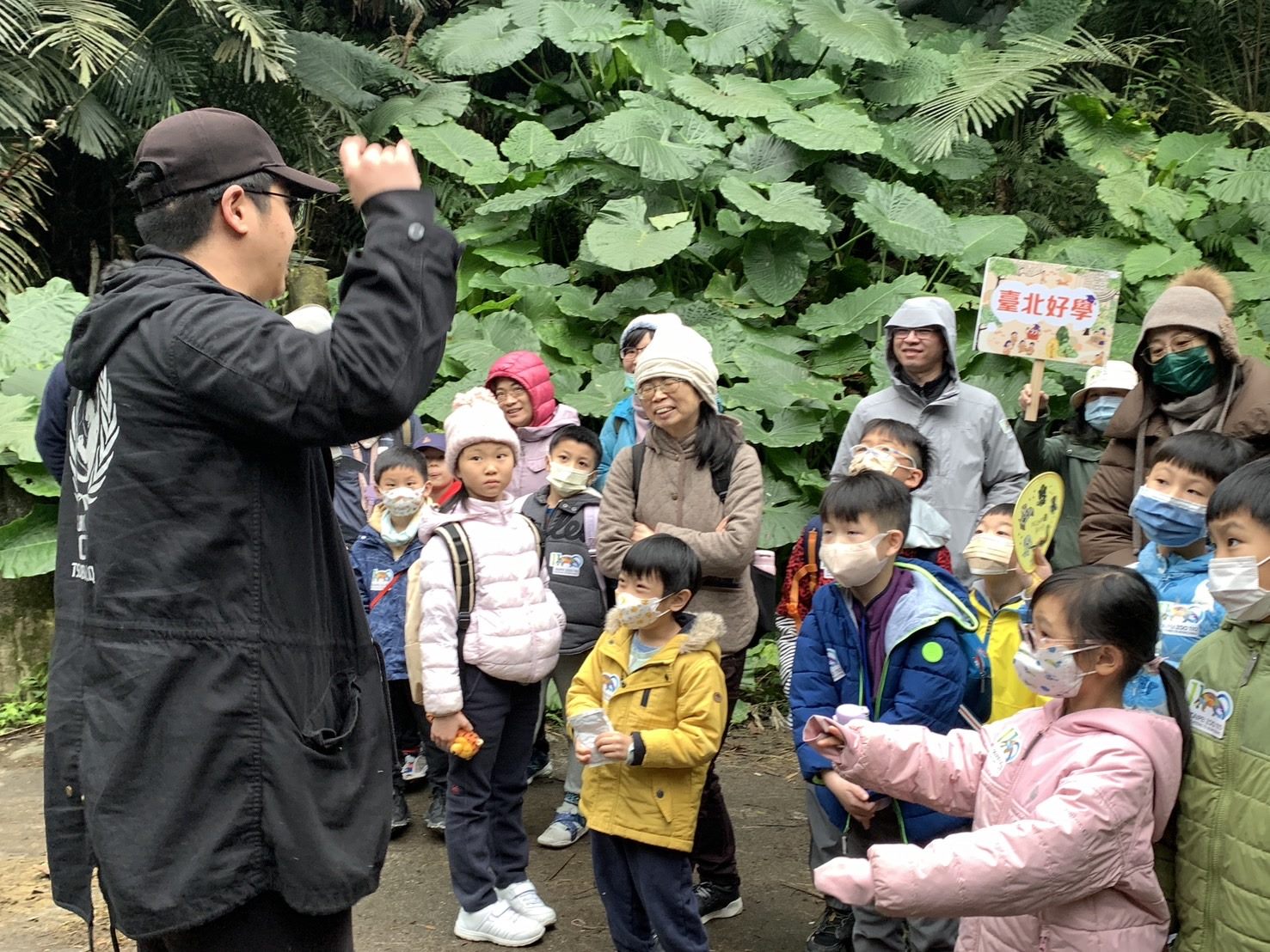 「臺北好好學」教育場域體驗活動。