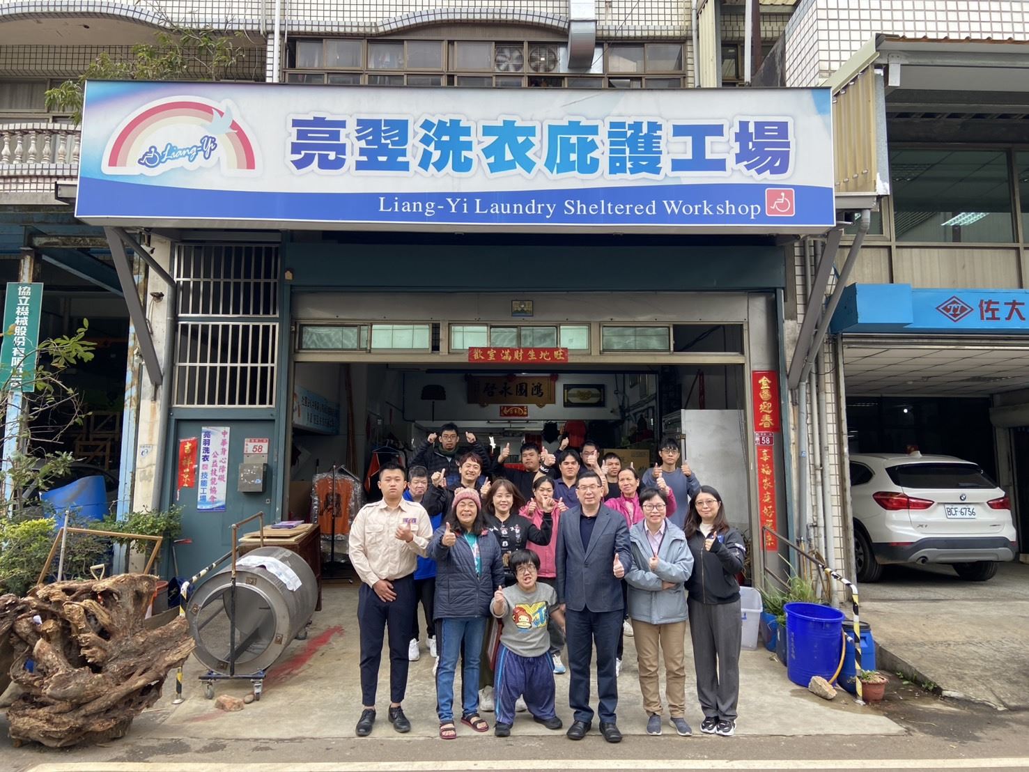 龜山區公所捐贈春節關懷物資   溫暖長者與身心障礙者心...