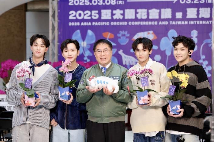 2025亞太蘭花會議暨臺灣國際蘭展3月臺南盛大登場...