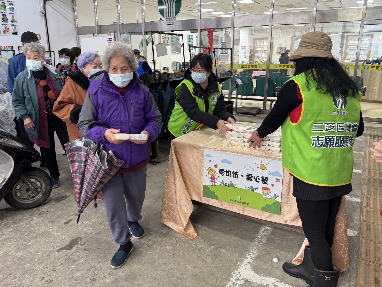 響應中央「零飢餓」政策   三芝區公所與農會攜手社福團體...