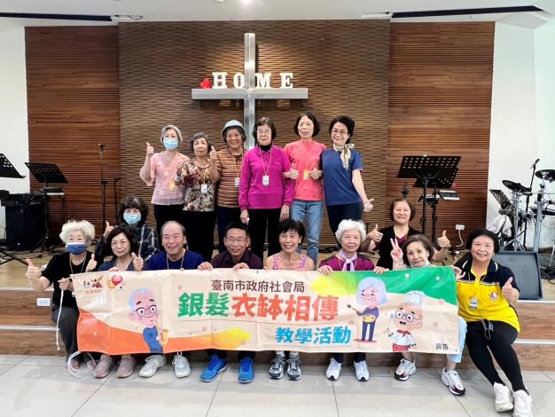 銀髮智慧不打烊！社會局「銀髮衣缽相傳計畫」114年申請開...