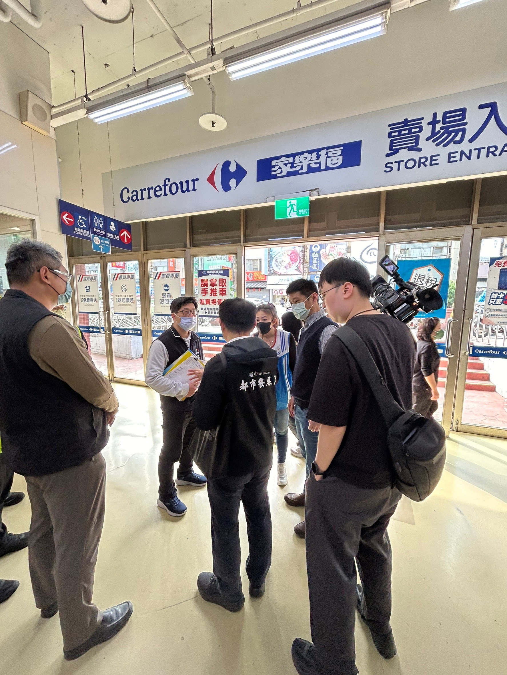 家樂福多據點挨罰   中市持續百貨商場公安稽查...