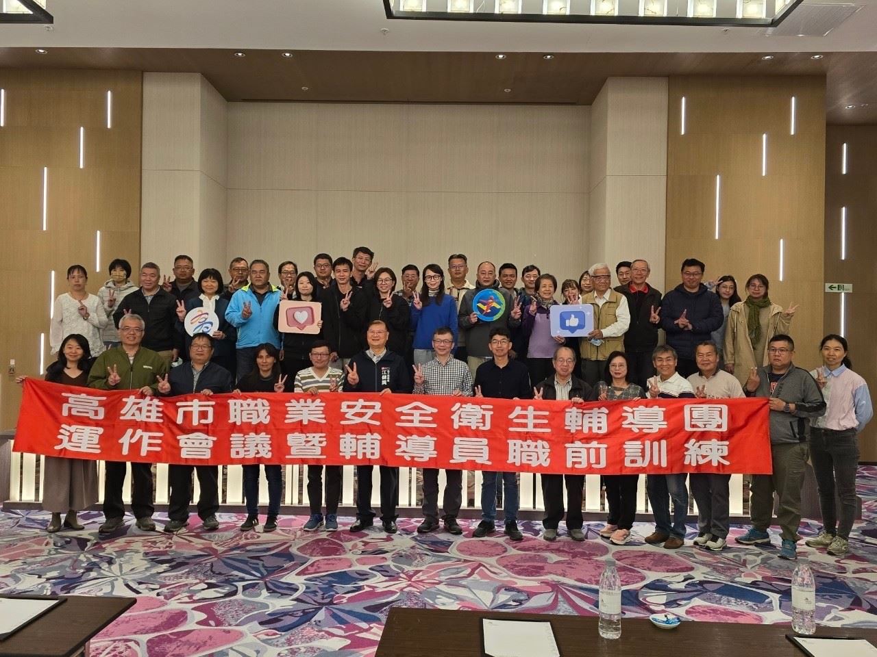 高雄強力顧工安 輔導團成軍助企業改善設施並提供最高20萬補助