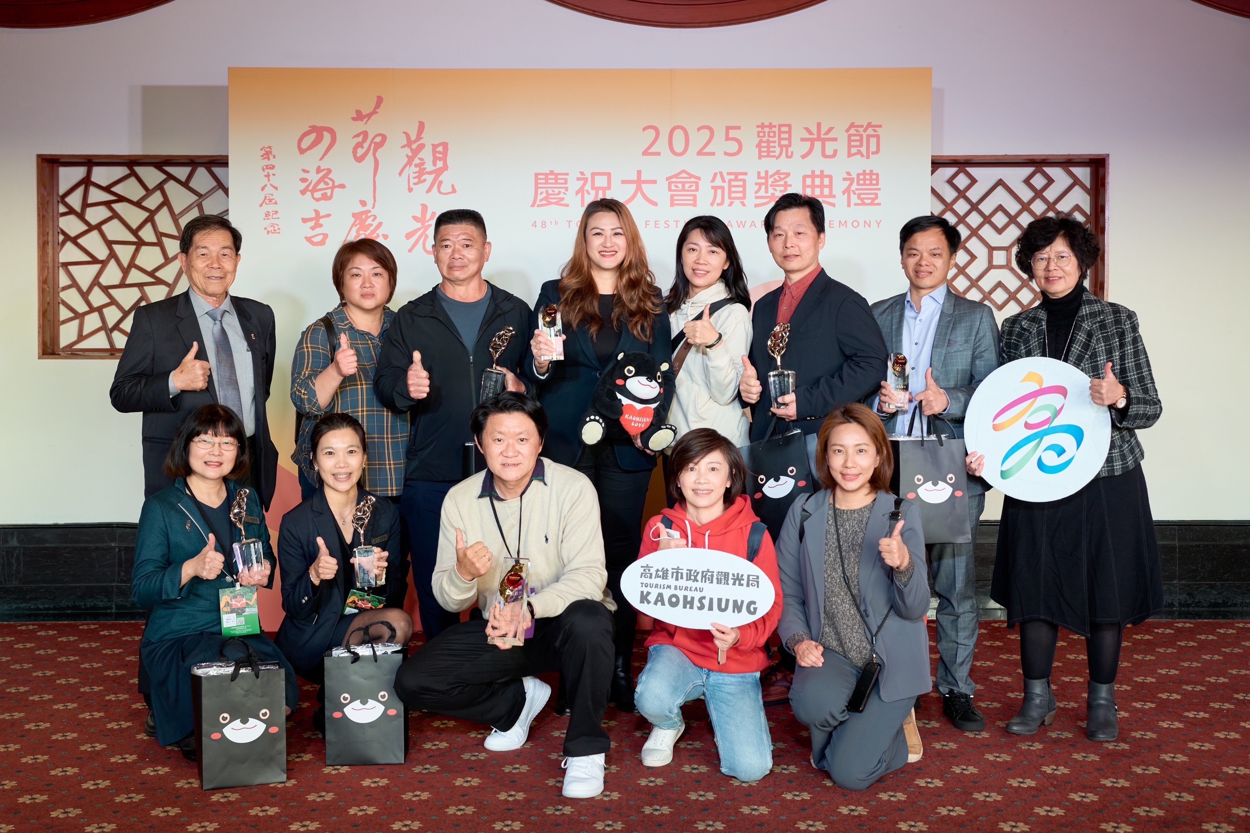高雄7度獲全國旅宿業管理特優     續推永續、性平等5項輔導計畫