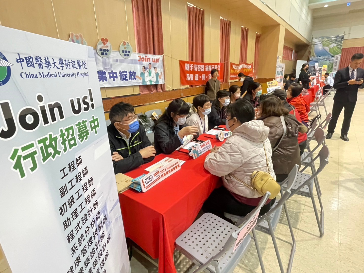 南區徵才大成功   拉想就業轉職者一把