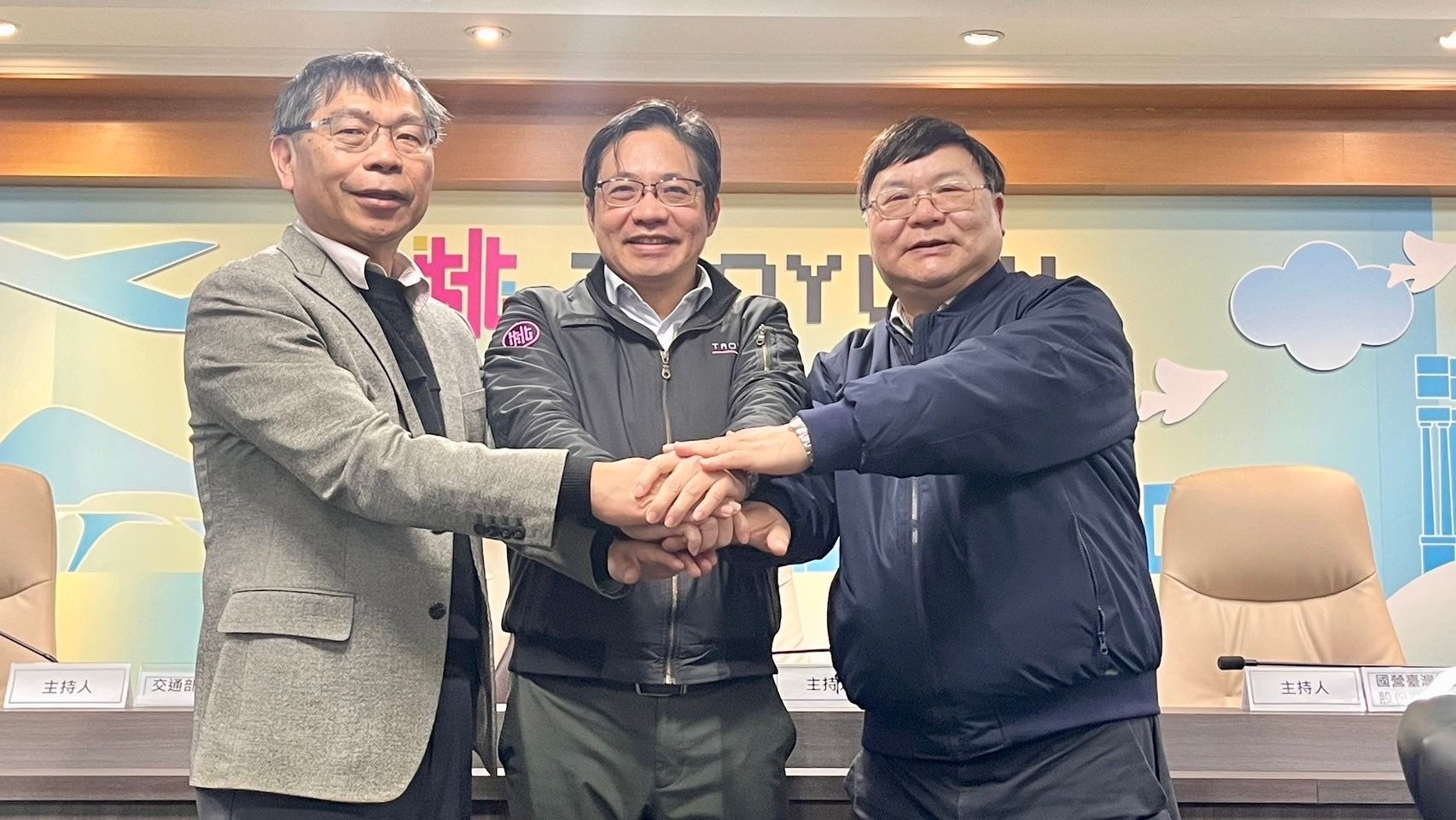桃市府攜手鐵道局與臺鐵共組「鐵路溝通平台」　3大方向打...