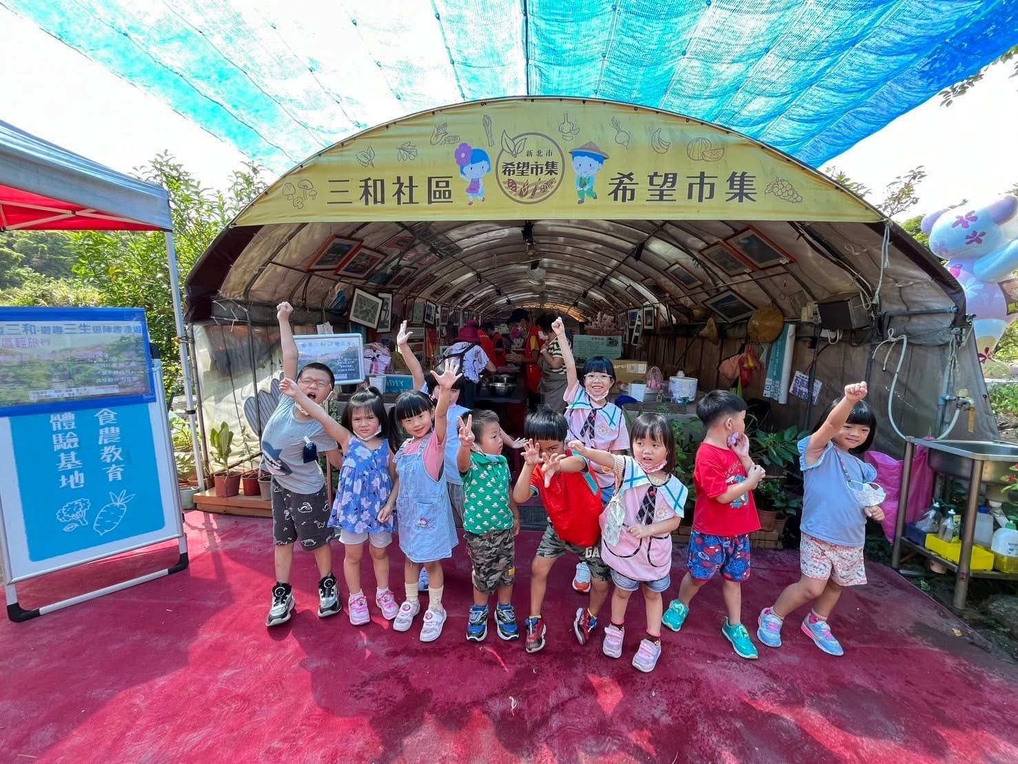全民追櫻 新北農村隱藏賞櫻秘境大公開...