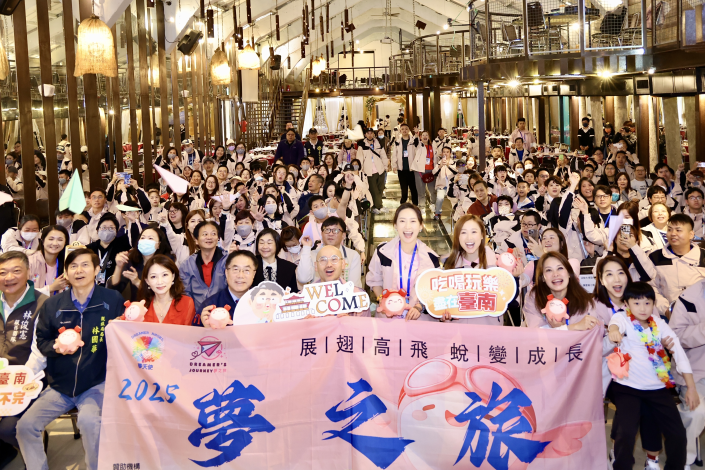 天空之下 每個人都值得擁有自己的夢想」香港夢天使義工團...
