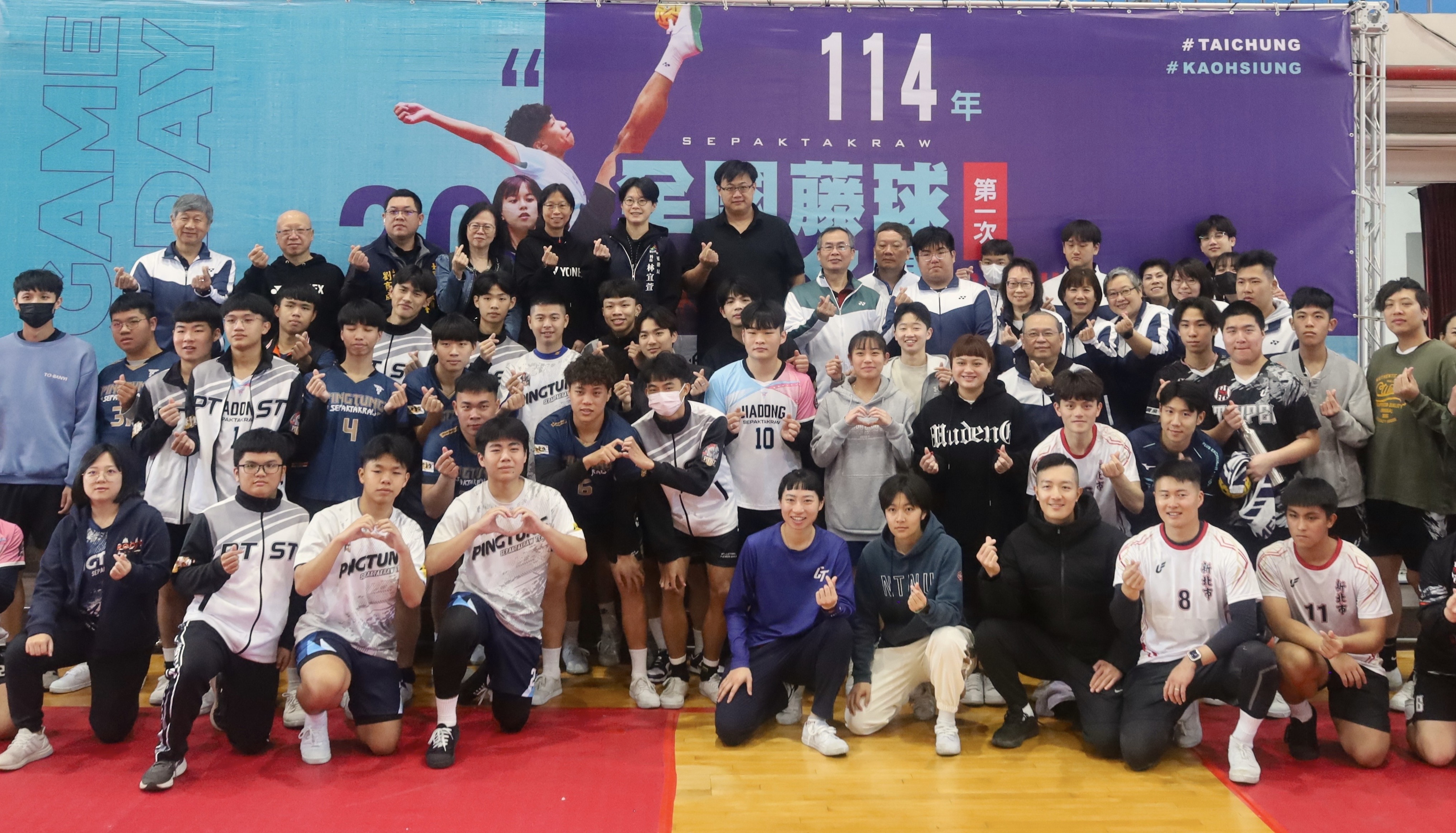 國藤球排名賽台中首登場  逾200位好手同場競技