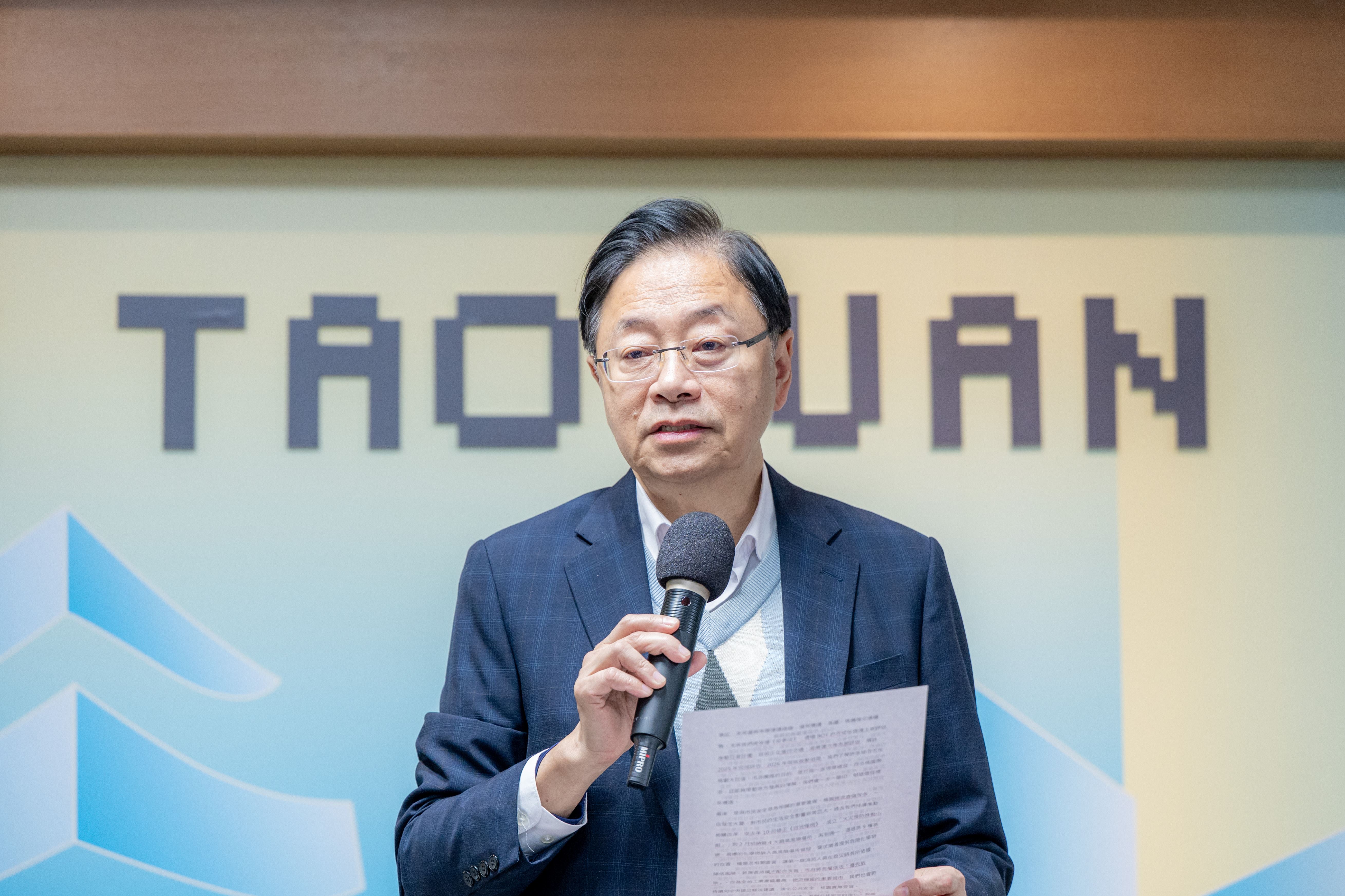 中壢運動公園區段徵收完工通車　張市長：推動區域發展邁...
