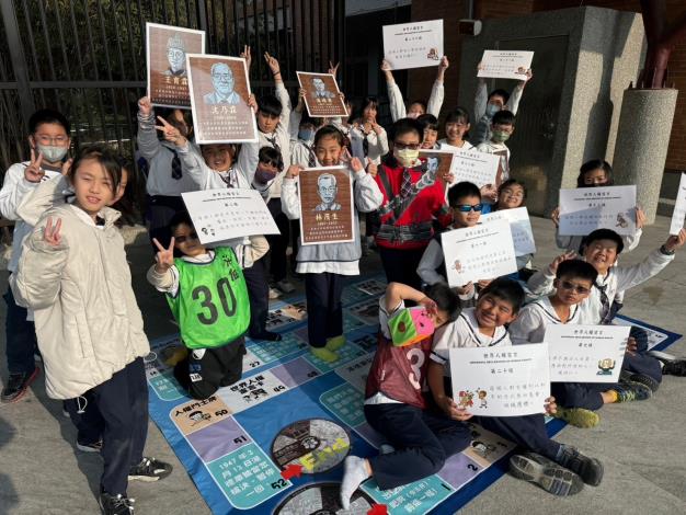 「正義之路」紀念228   臺南市桌遊與實地踏查   讓孩子從遊...