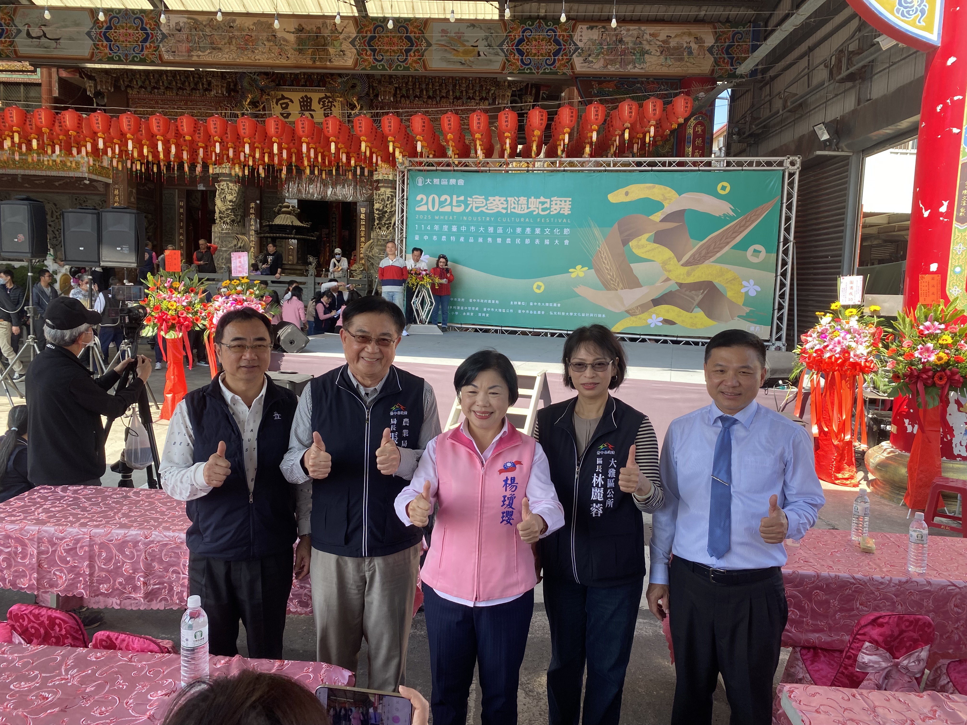 大雅金色麥浪如蛇舞靈動！ 農業局浪漫助攻地方產業