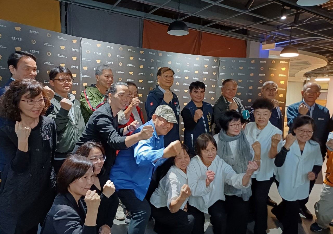 高雄勞博館《流經歲月》公演 帶您震撼重返台灣勞動歷史現場