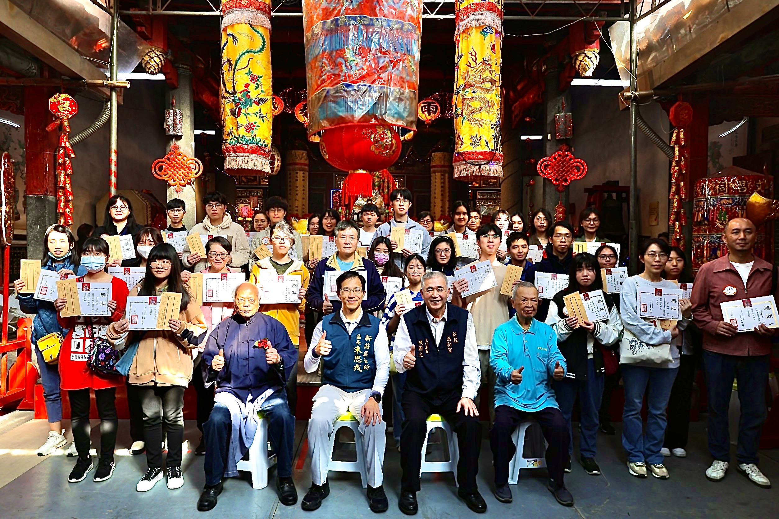 新莊文昌祠暖助學子 恭祝文昌帝君聖誕千秋...