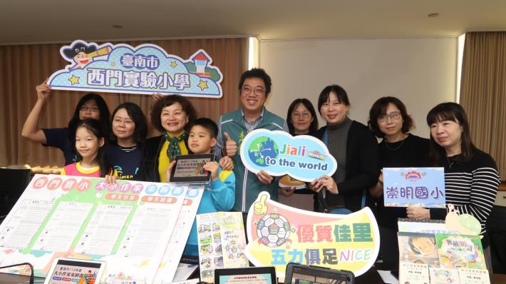 臺南市推動「大小作家來聊書」 40場名家對話 帶領千名學子...