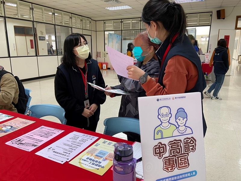 女力重返職場展薪再就業！ 中市3月徵才釋9千職缺