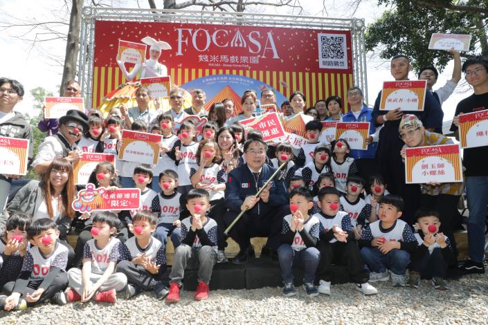 FOCASA幾米馬戲樂園27場馬戲定目劇3/28起奇幻登場 黃偉哲歡...