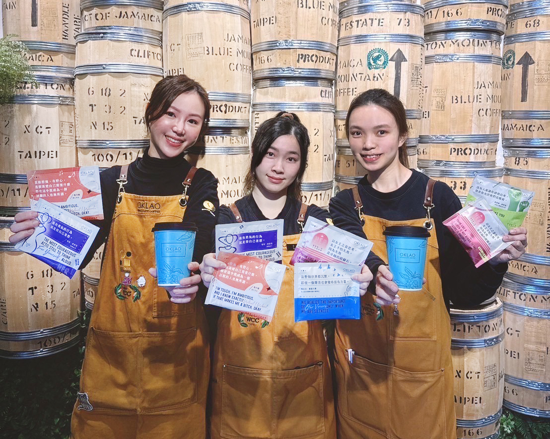搶攻婦女節商機  百貨、咖啡大佬動起來...