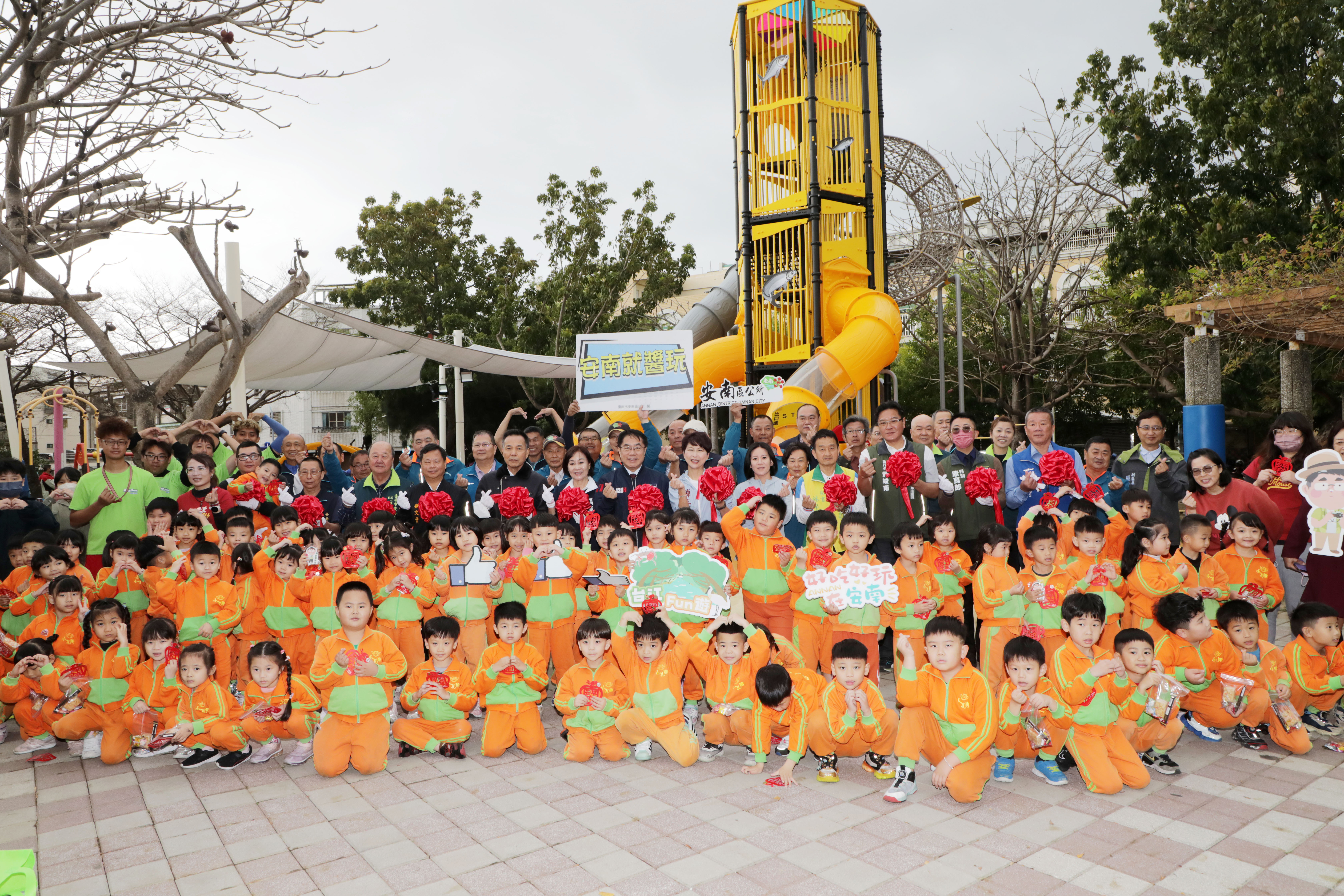仁安公園特色遊戲場啟用  體驗安南區最高滑梯遊具...
