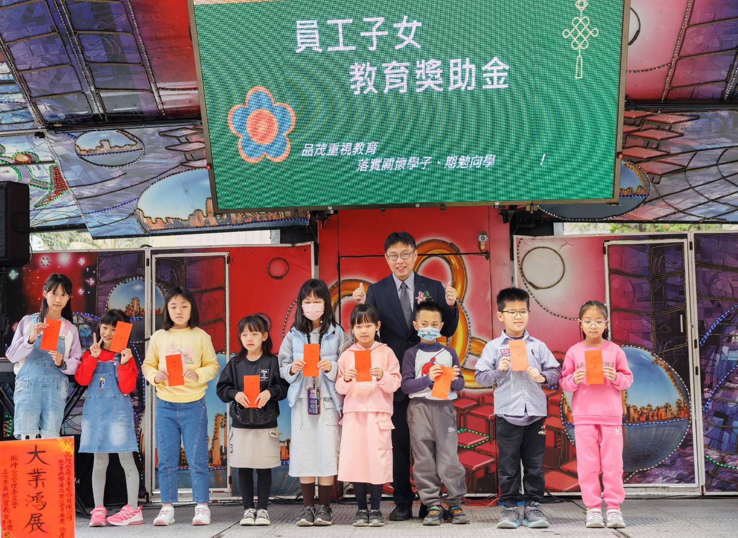 友善職場顧好幼兒和家庭   勞工局獎勵企業多做多得