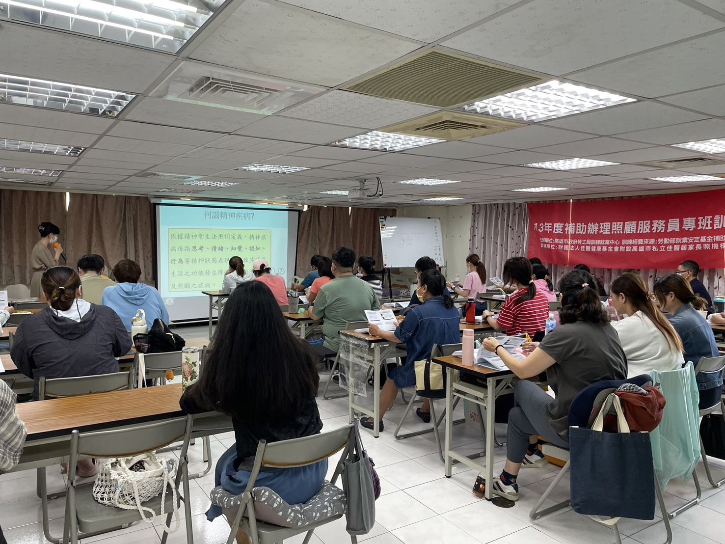 高市勞工局開辦照服員職訓班 補助失業者全額訓練費就業再送獎勵金