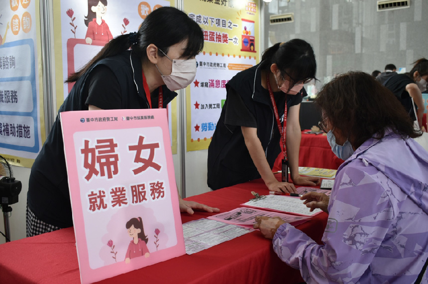 力推婦女展薪再就業計畫  勞工局為女子加把勁！