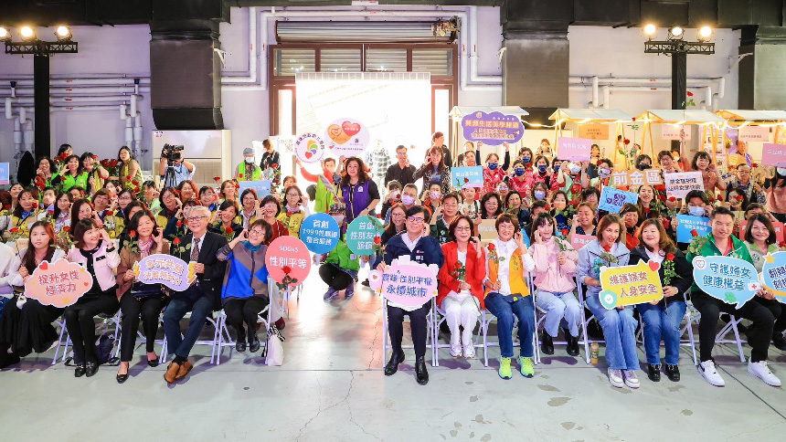 歡慶婦女節  陳其邁：打造高雄成為性別平等友善城市