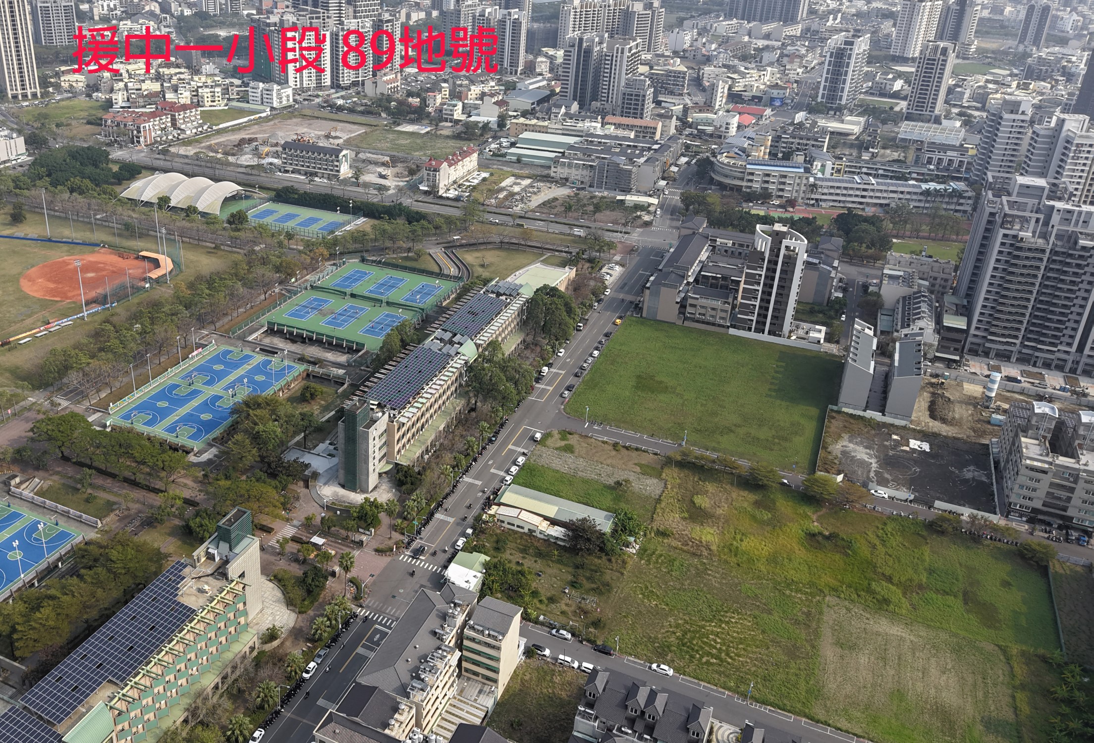 高市首季開發區土地標售3/26開標　總底價逾16億...