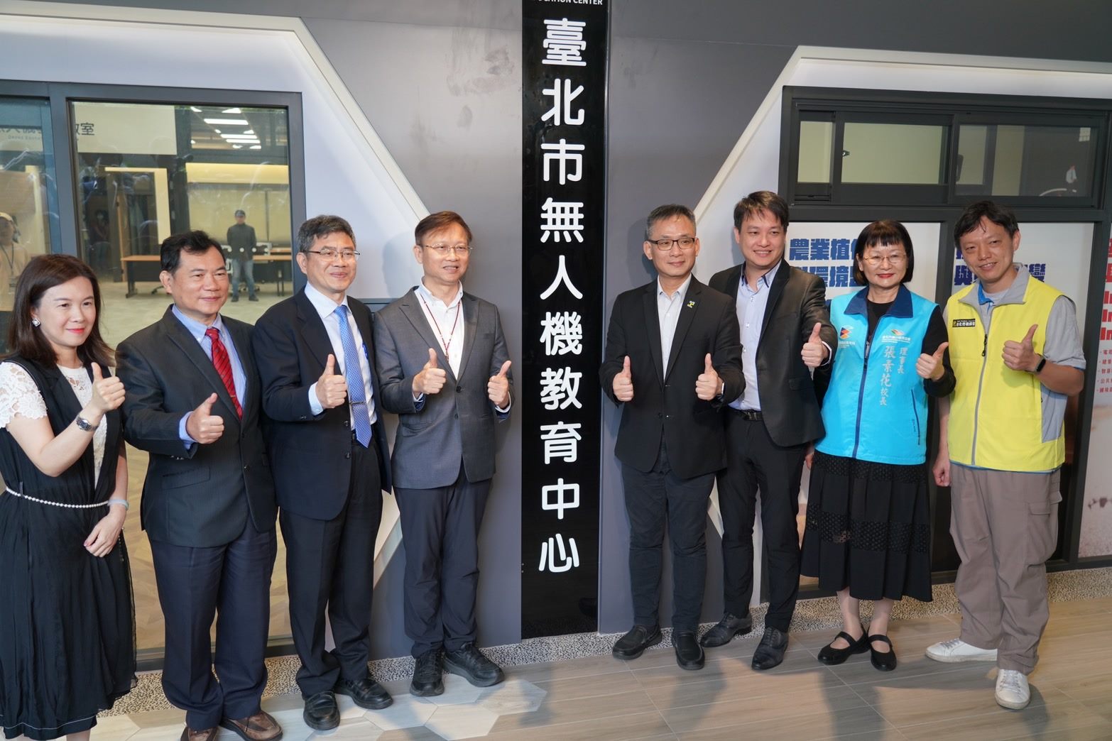 北市成立無人機教育中心 臺北領航Let’s fly high！...