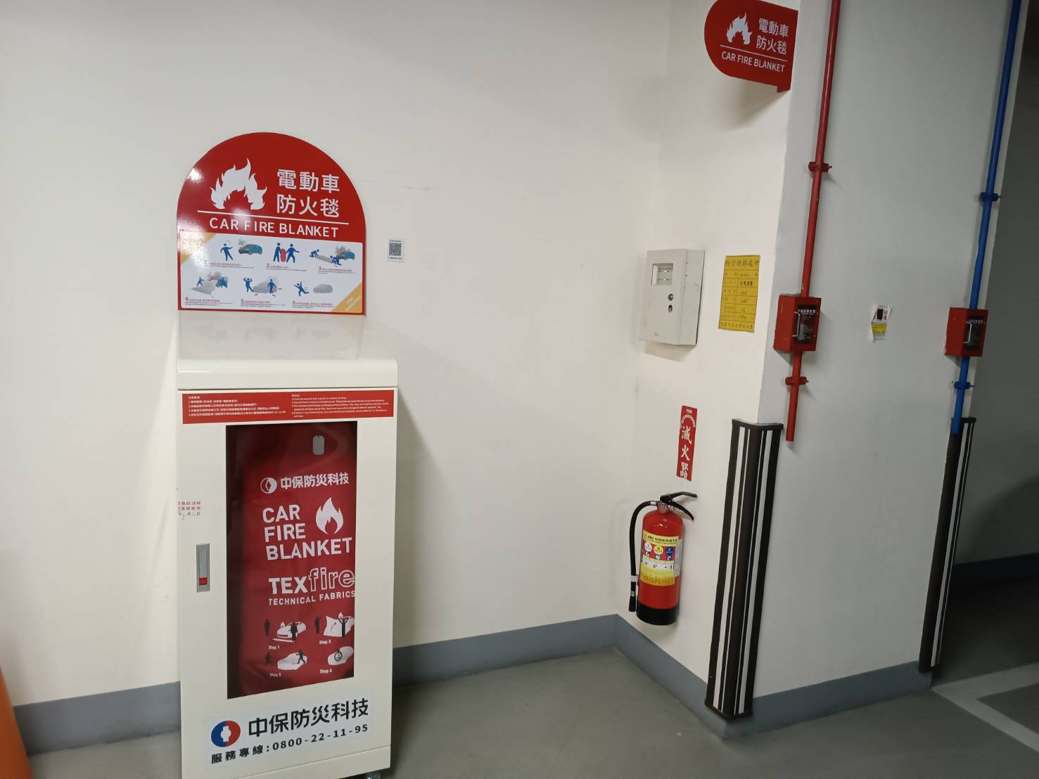 桃園領先全臺補助公寓大廈停車場電動車防火毯...
