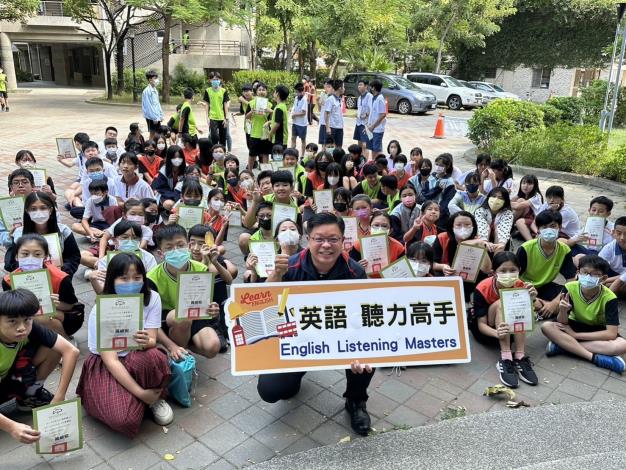 臺南學校齊心打造英語口說新風貌！ 讓孩子敢開口、能開口...