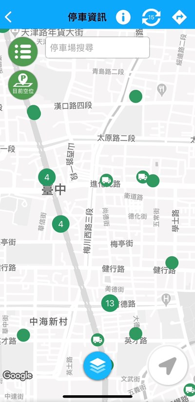 中市推動智慧化停車環境 全天候提供即時路邊車格資訊
