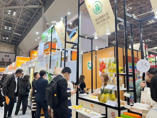 東京食品展臺南館佳績亮眼  四天訂單上看4.2億 ...